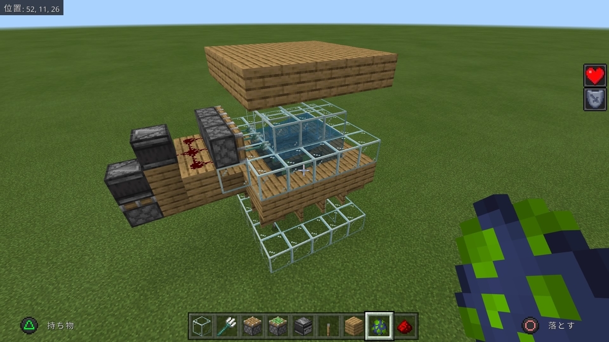 マイクラ統合版 ファントムトラップがうまく機能しなかったお話 41日目 シニャのマイクラ広場