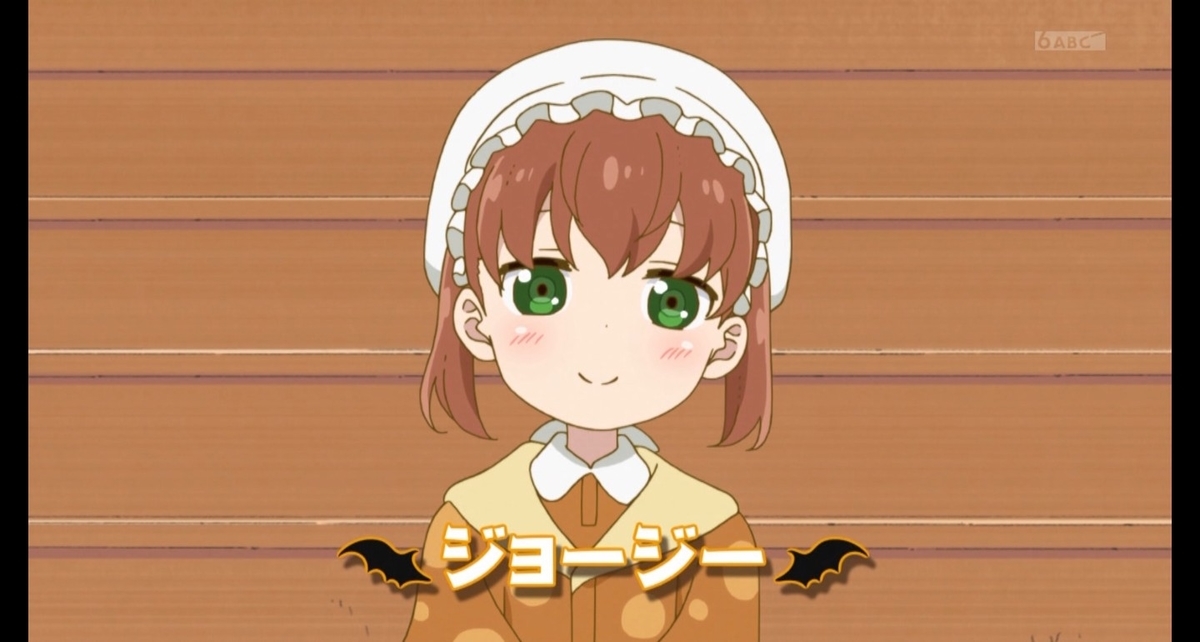 再放送 小林さんちのメイドラゴン 第6話 感想 7月から2期 シニャのアニメ感想場
