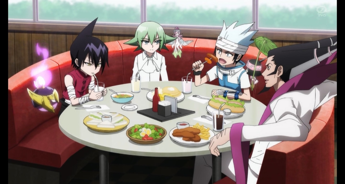 f:id:shinya_09dom:20210704123845j:plain