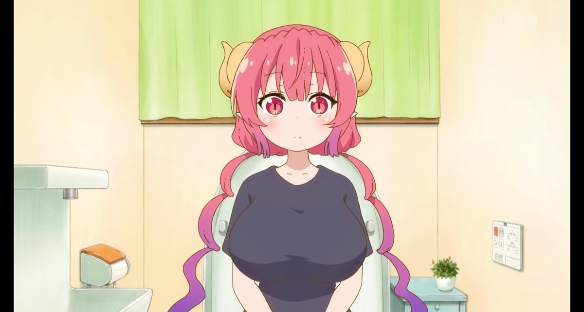 【メイドラゴン】おいしい母乳が出そうなドラゴン【2期放送中】 シニャの趣味部屋 【メイドラゴン】おいしい母乳が出そうなドラゴン【2期放送中】 シニャの趣味部屋