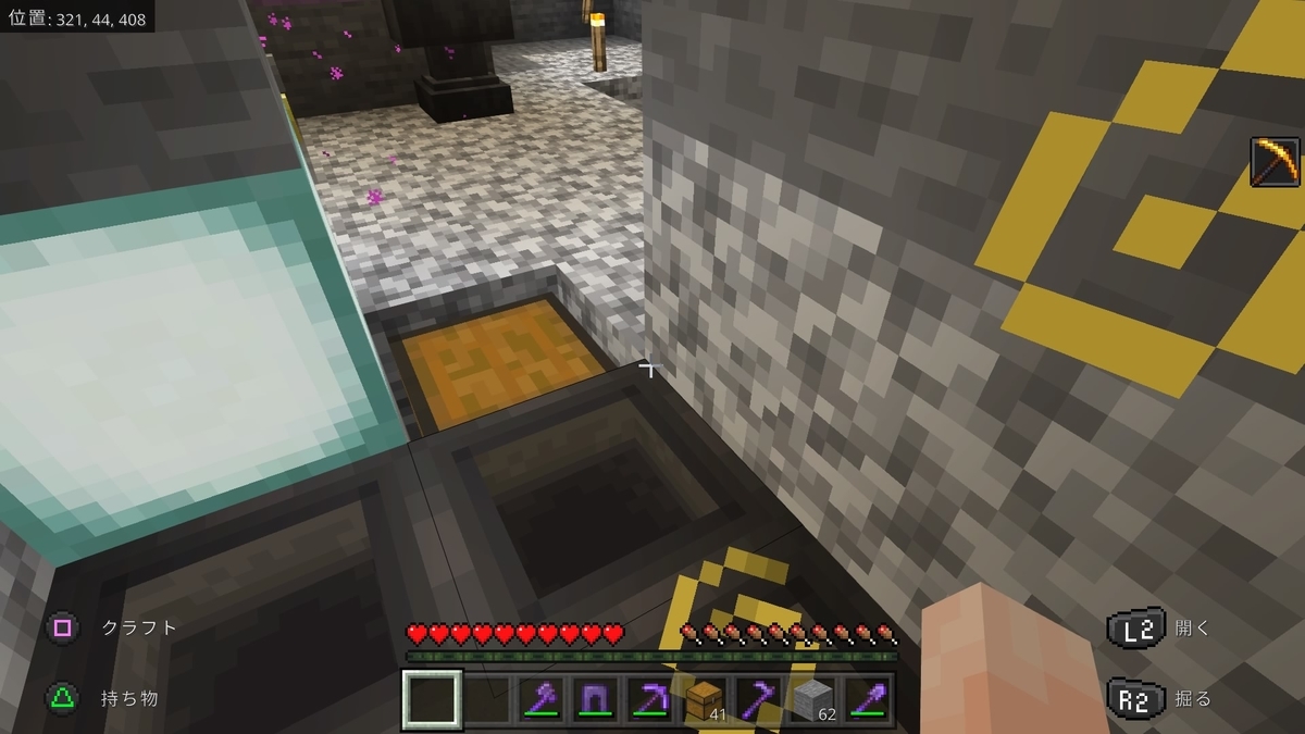 マイクラ統合版 放置中全ロス 107日目 シニャのマイクラ広場 マイクラ統合版 放置中全ロス 107日目 シニャのマイクラ広場