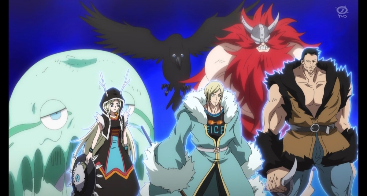 f:id:shinya_09dom:20210911225128j:plain