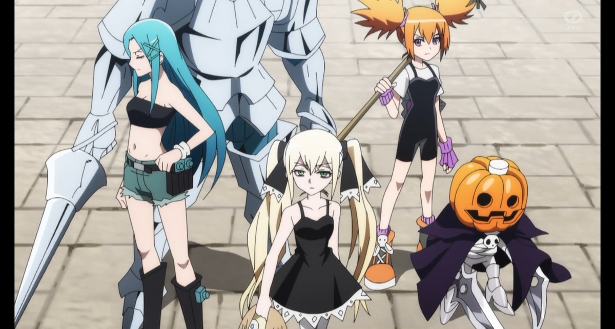 f:id:shinya_09dom:20210925235101j:plain