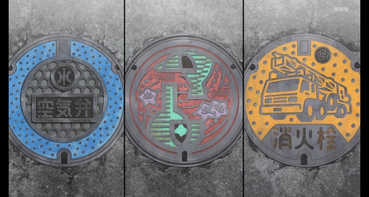 f:id:shinya_09dom:20211010105837j:plain