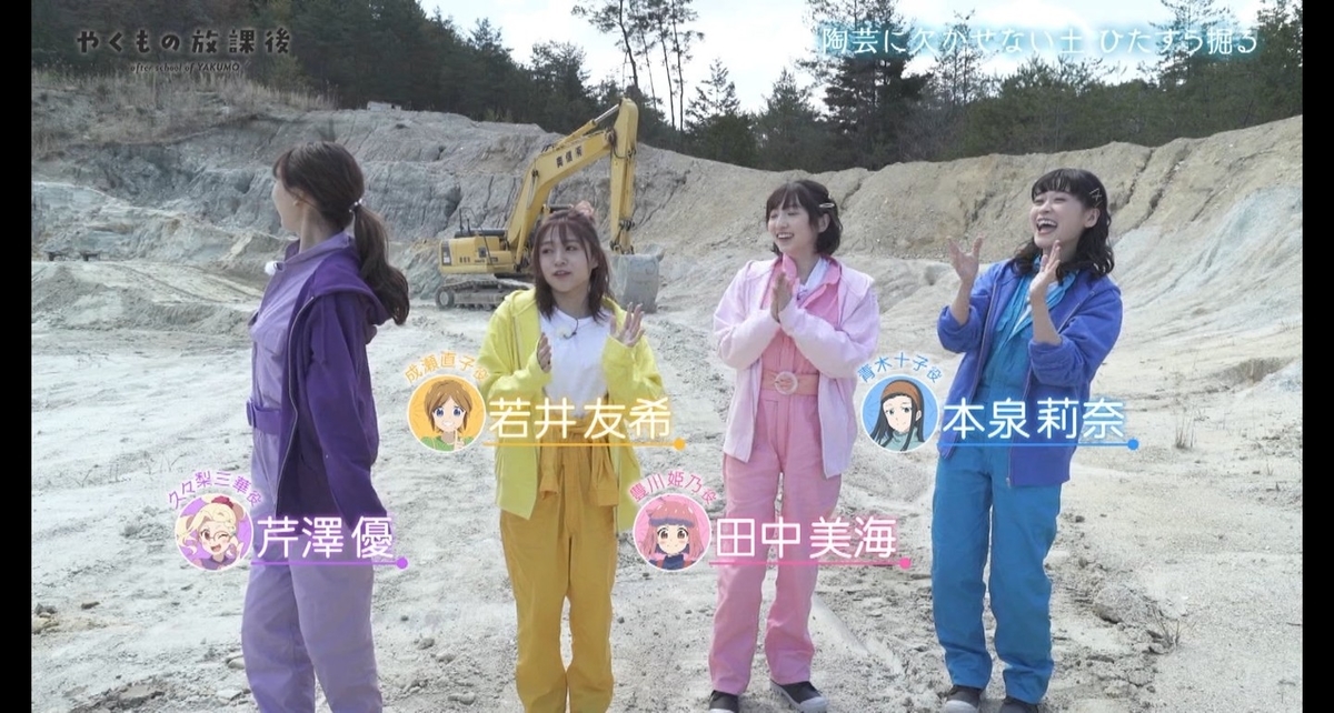 f:id:shinya_09dom:20211010105844j:plain