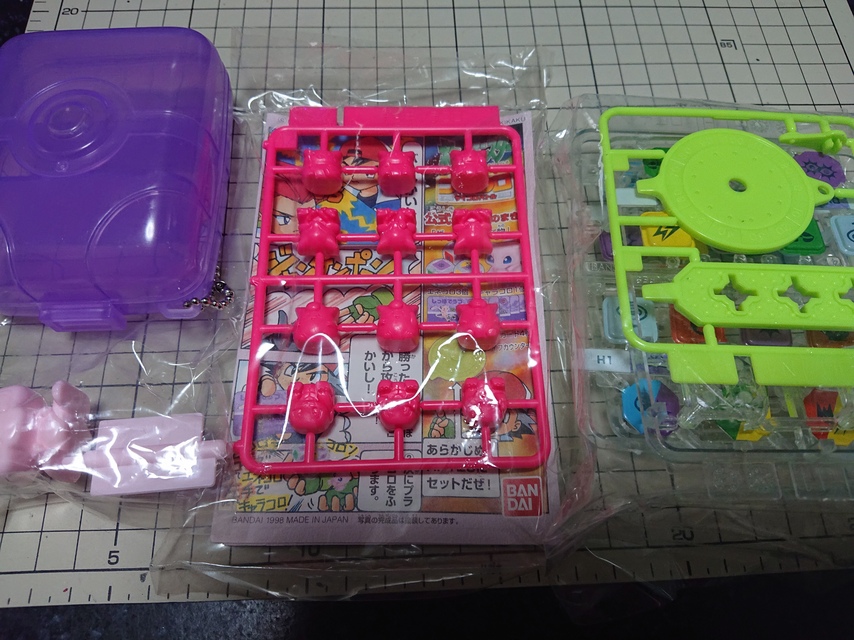 f:id:shinya_09dom:20211012091623j:plain
