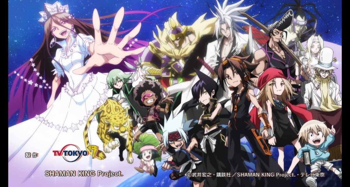 f:id:shinya_09dom:20211022132459j:plain