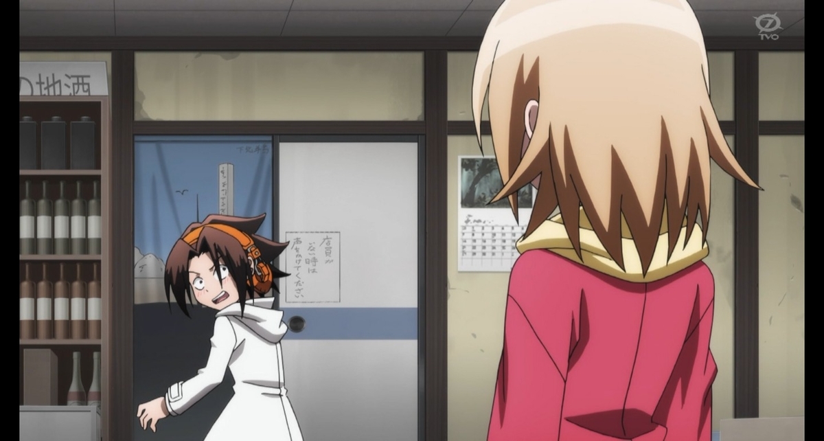 f:id:shinya_09dom:20211114073306j:plain