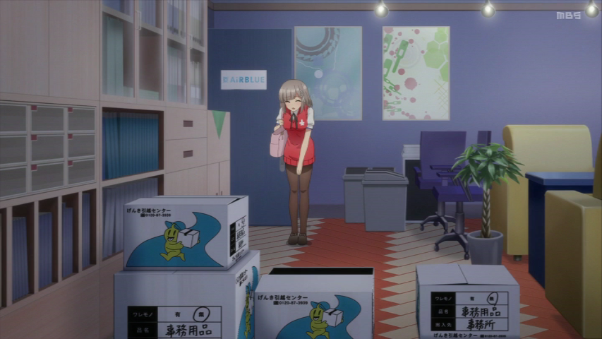 f:id:shinya_09dom:20220116000434p:plain