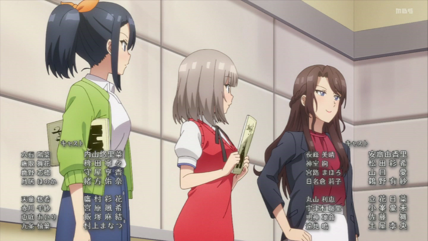 f:id:shinya_09dom:20220116000456p:plain