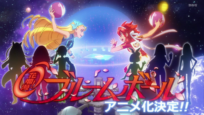 f:id:shinya_09dom:20220122010120p:plain