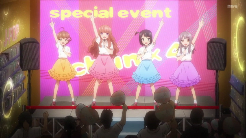 f:id:shinya_09dom:20220310155204p:plain