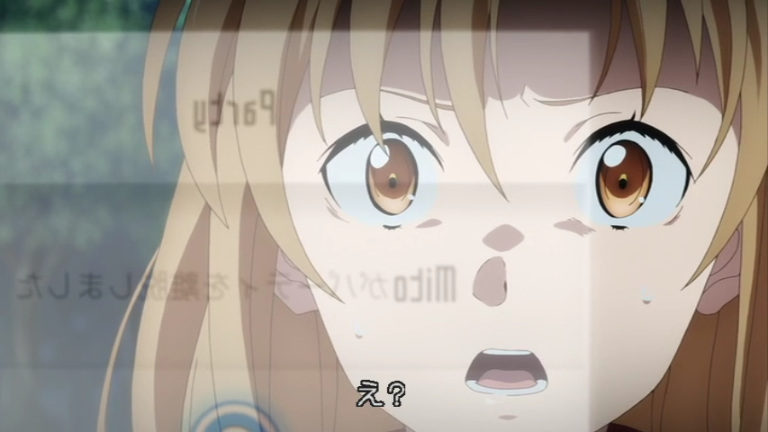 アスナ視点】劇場版ソードアート・オンライン-プログレッシブ-星なき夜