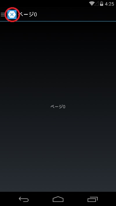 f:id:shinya_dog:20160627162727j:plain f:id:shinya_dog:20160627162727j:plain