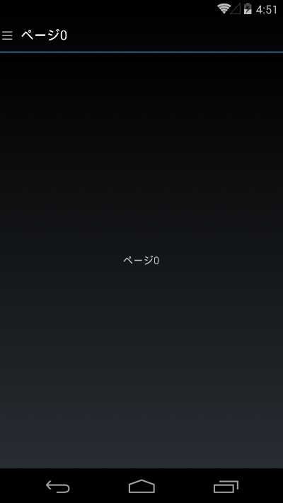 f:id:shinya_dog:20160627165355j:plain f:id:shinya_dog:20160627165355j:plain
