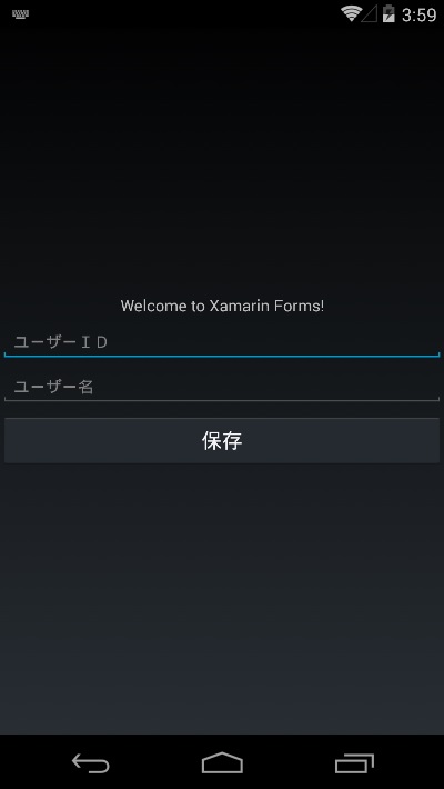 f:id:shinya_dog:20160628160046j:plain f:id:shinya_dog:20160628160046j:plain