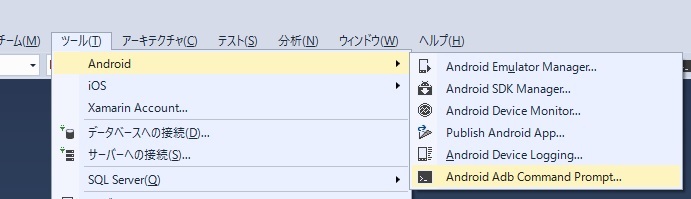 f:id:shinya_dog:20160708164146j:plain f:id:shinya_dog:20160708164146j:plain