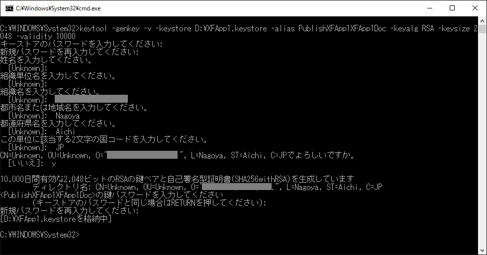 f:id:shinya_dog:20160708165956j:plain f:id:shinya_dog:20160708165956j:plain