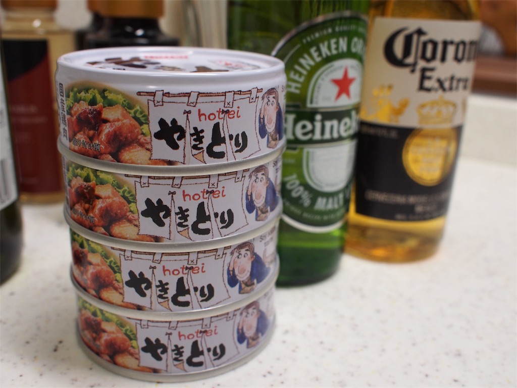 f:id:shinya_gohan:20190719163448j:image f:id:shinya_gohan:20190719163448j:image