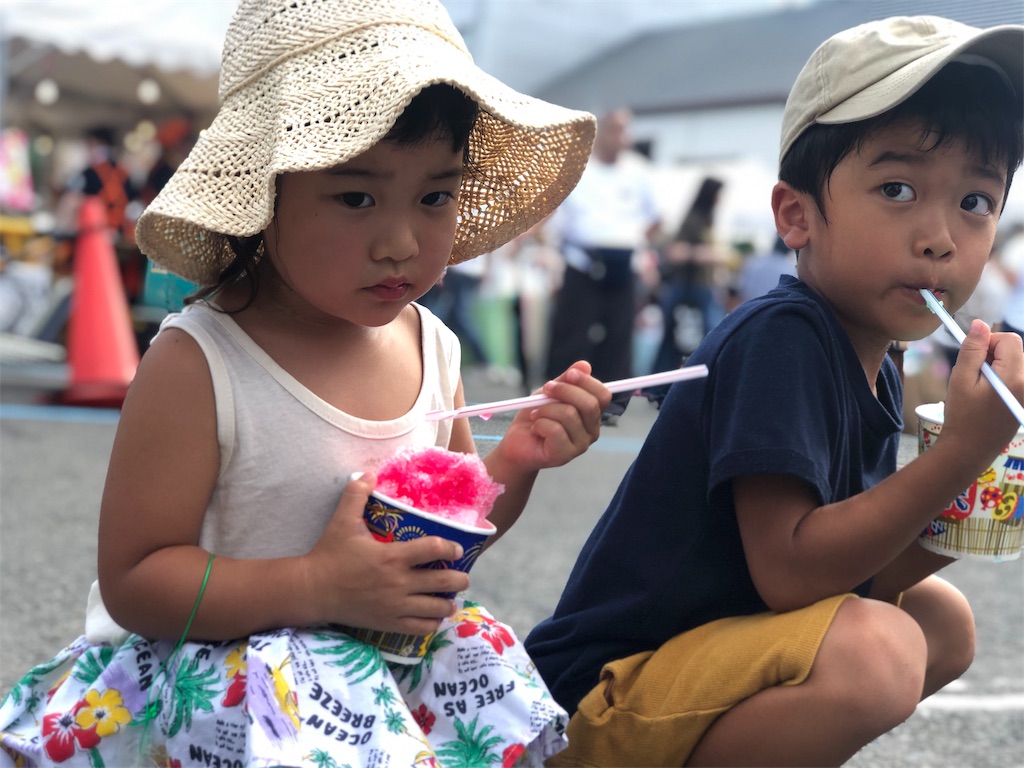 f:id:shinya_gohan:20190814132109j:image f:id:shinya_gohan:20190814132109j:image