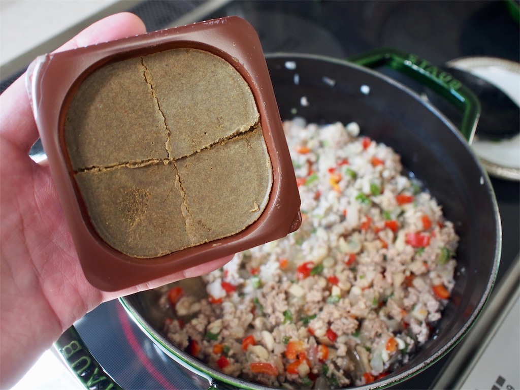 f:id:shinya_gohan:20191118150808j:image