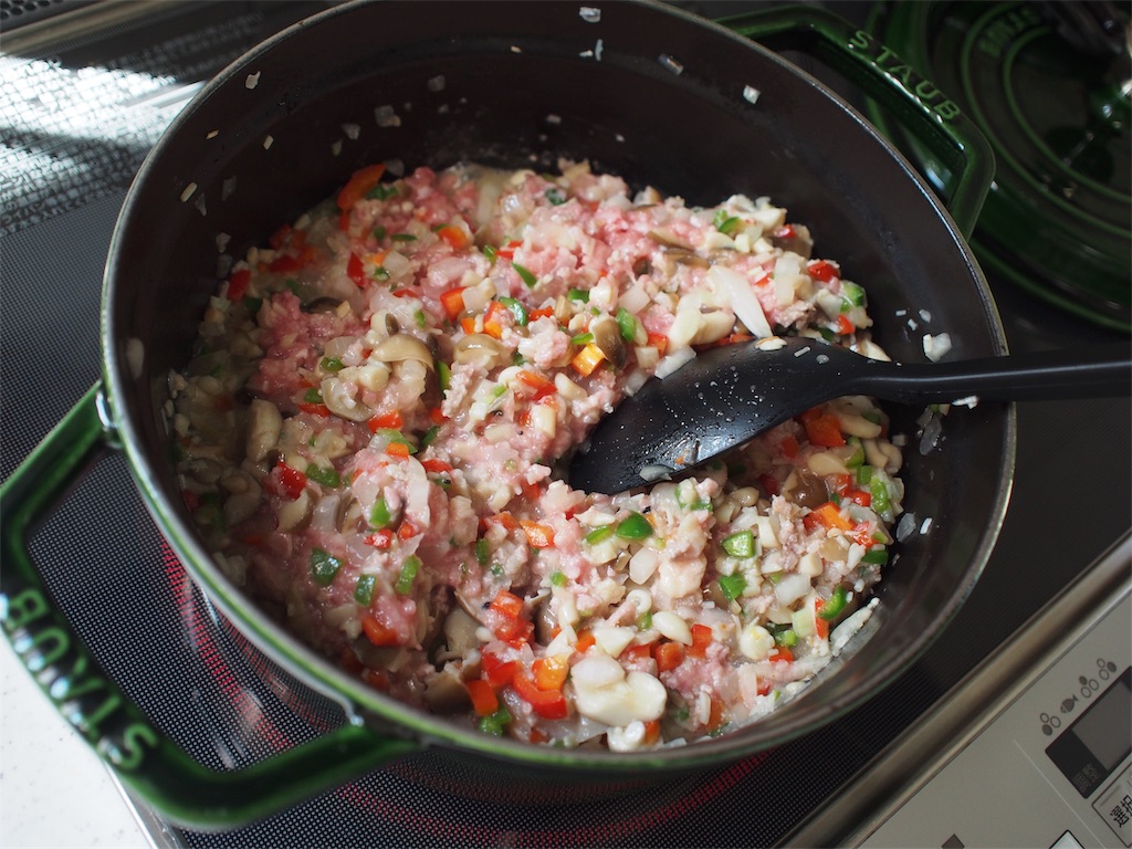 f:id:shinya_gohan:20191118150836j:image