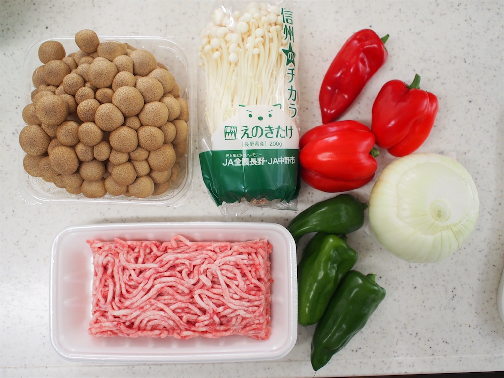 f:id:shinya_gohan:20191118150855j:image