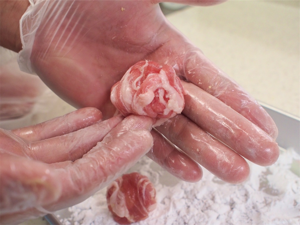 f:id:shinya_gohan:20191124224252j:image