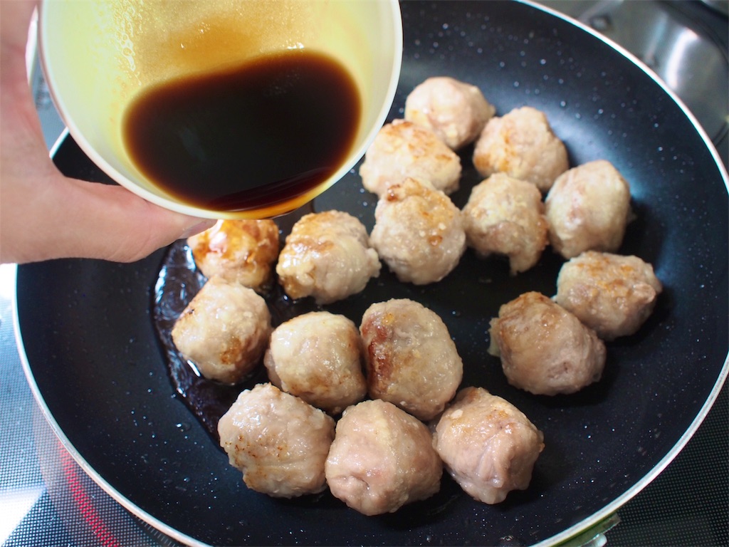 f:id:shinya_gohan:20191124224258j:image