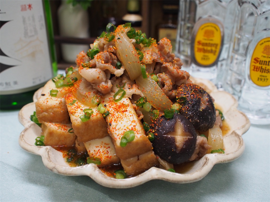 f:id:shinya_gohan:20191213062526j:image f:id:shinya_gohan:20191213062526j:image