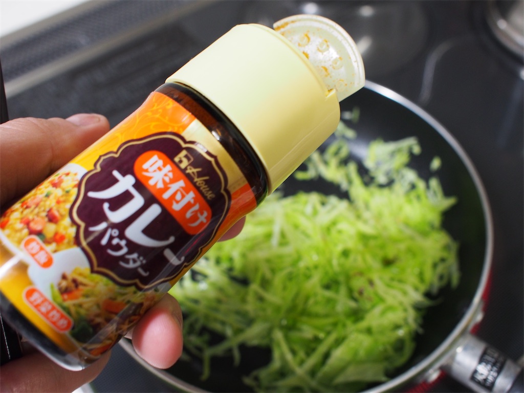 f:id:shinya_gohan:20191213232548j:image