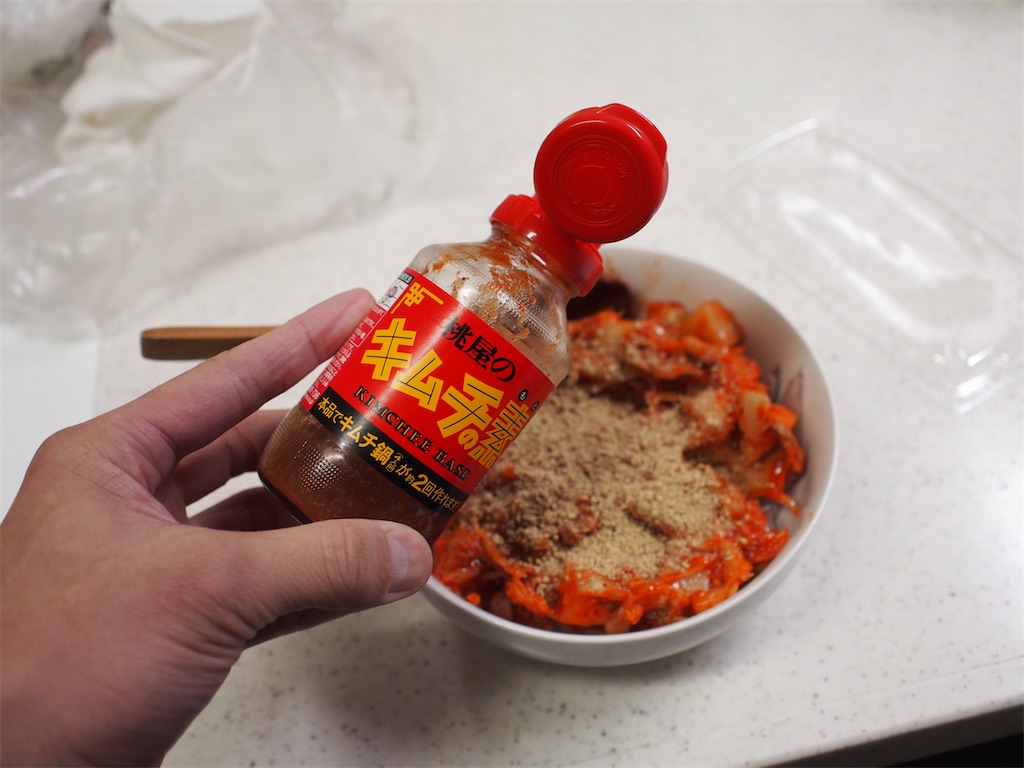 f:id:shinya_gohan:20191218043720j:image f:id:shinya_gohan:20191218043720j:image