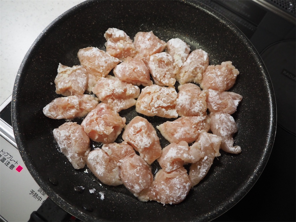 f:id:shinya_gohan:20200324054817j:image f:id:shinya_gohan:20200324054817j:image