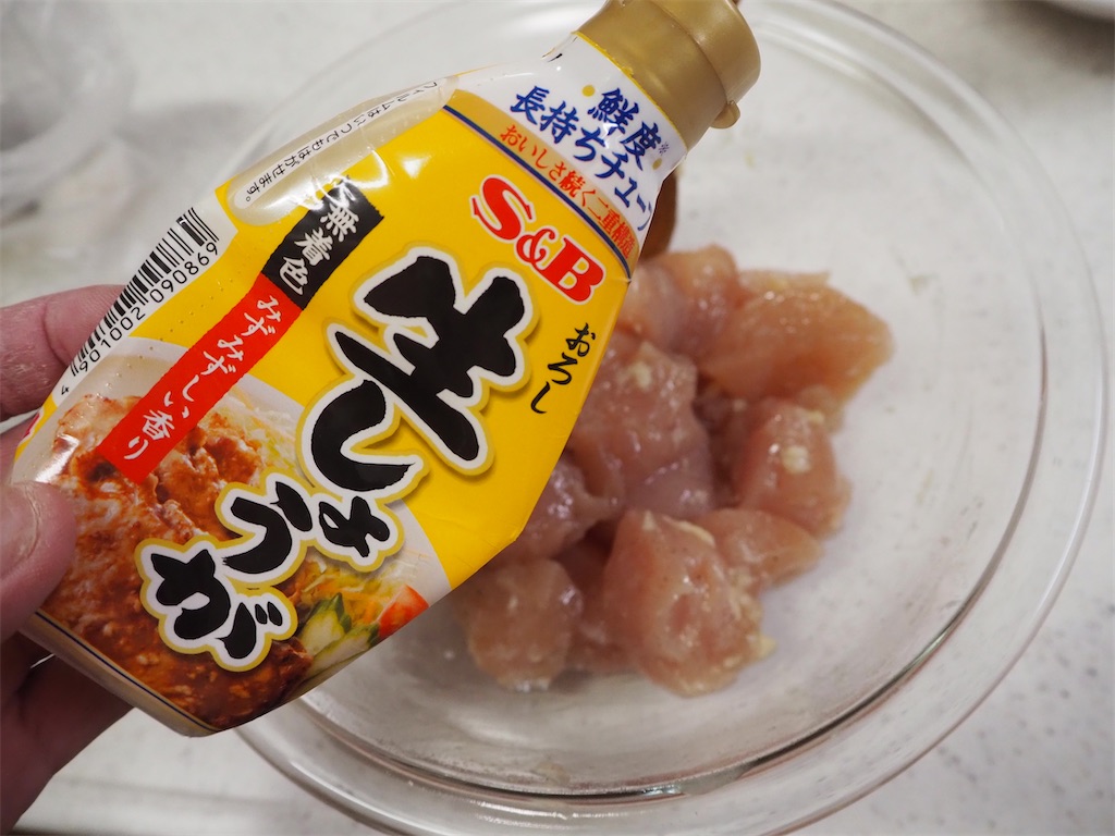 f:id:shinya_gohan:20200324054821j:image f:id:shinya_gohan:20200324054821j:image