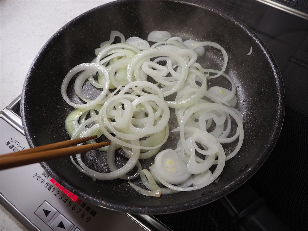 f:id:shinya_gohan:20200324054827j:image f:id:shinya_gohan:20200324054827j:image