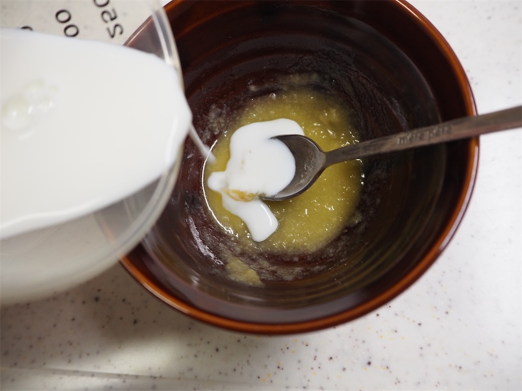 f:id:shinya_gohan:20200324215723j:image