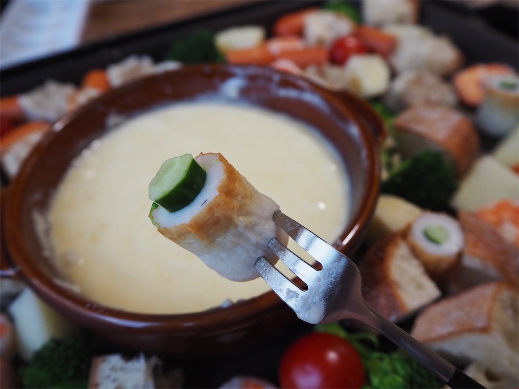 f:id:shinya_gohan:20200411063445j:image