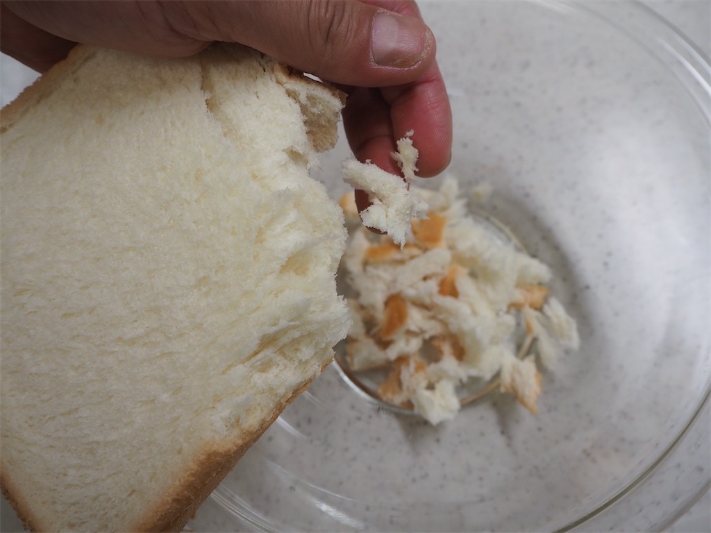 レシピ 余った食パンで もっちりフレンチトースト しにゃごはん Blog