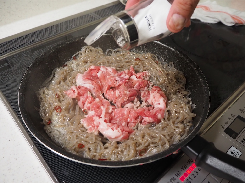 f:id:shinya_gohan:20200512060653j:image