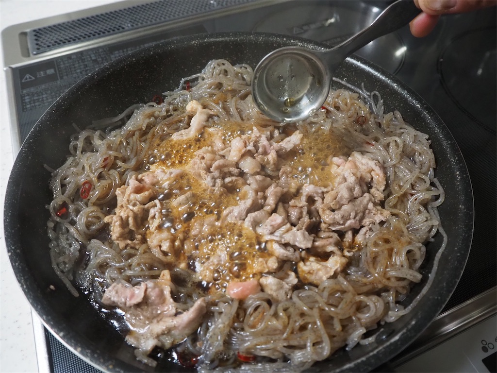 f:id:shinya_gohan:20200512060826j:image