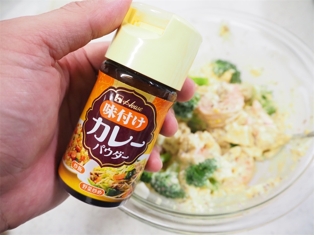 f:id:shinya_gohan:20200624051350j:image