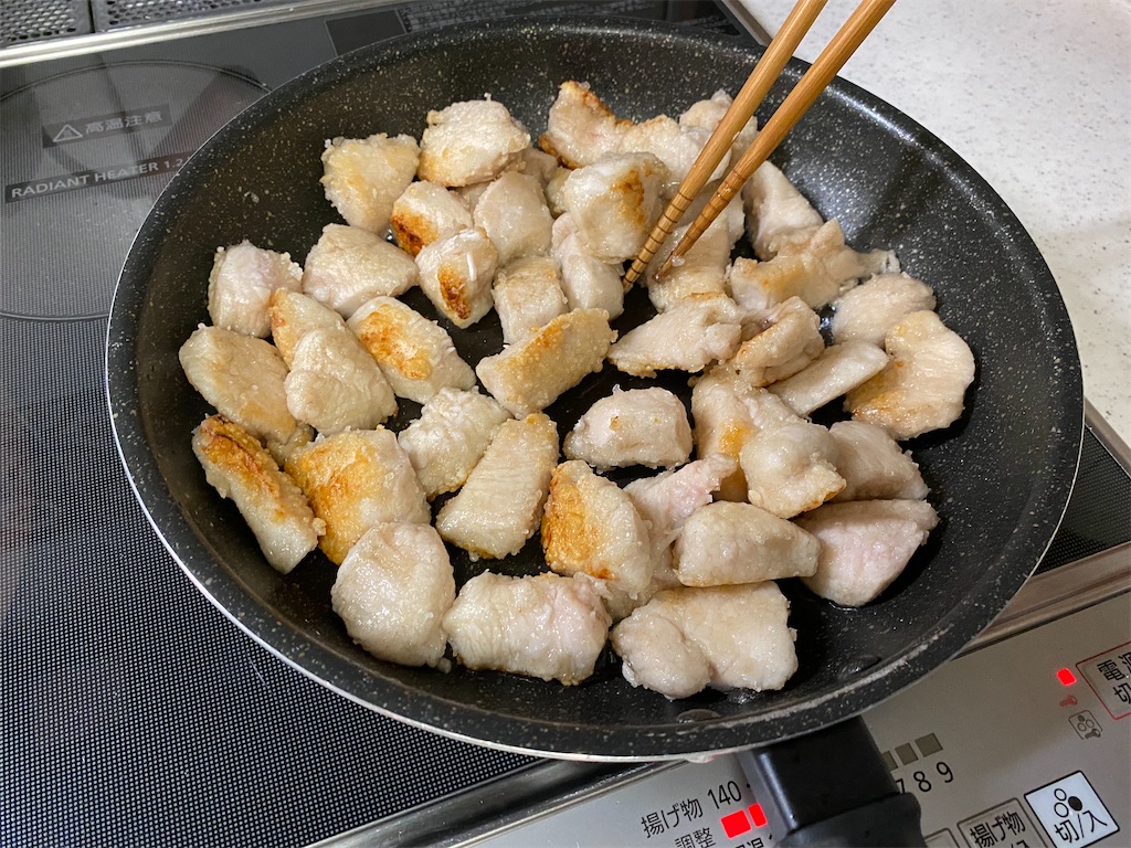 f:id:shinya_gohan:20200902053059j:image