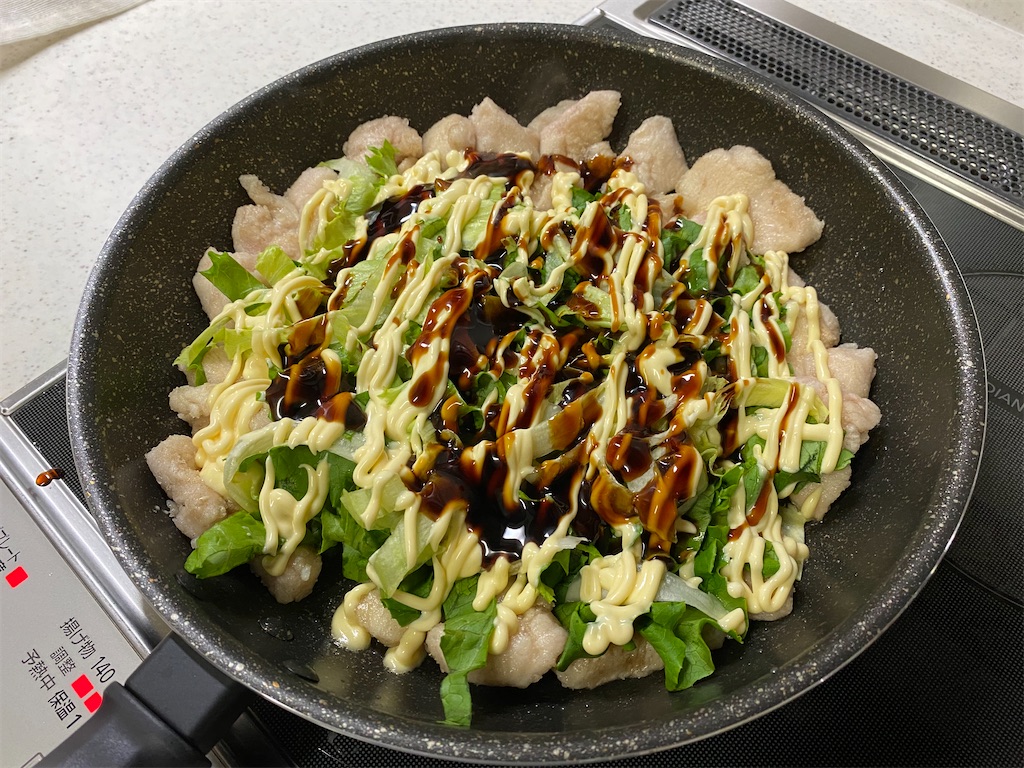 f:id:shinya_gohan:20200907055402j:image f:id:shinya_gohan:20200907055402j:image