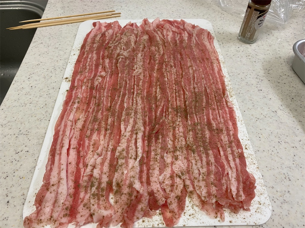 f:id:shinya_gohan:20200914072420j:image