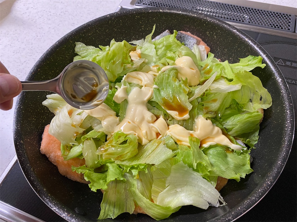 f:id:shinya_gohan:20200919064649j:image