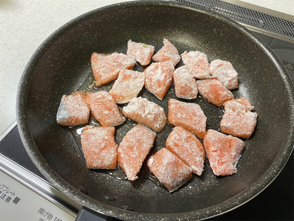 f:id:shinya_gohan:20200919064657j:image