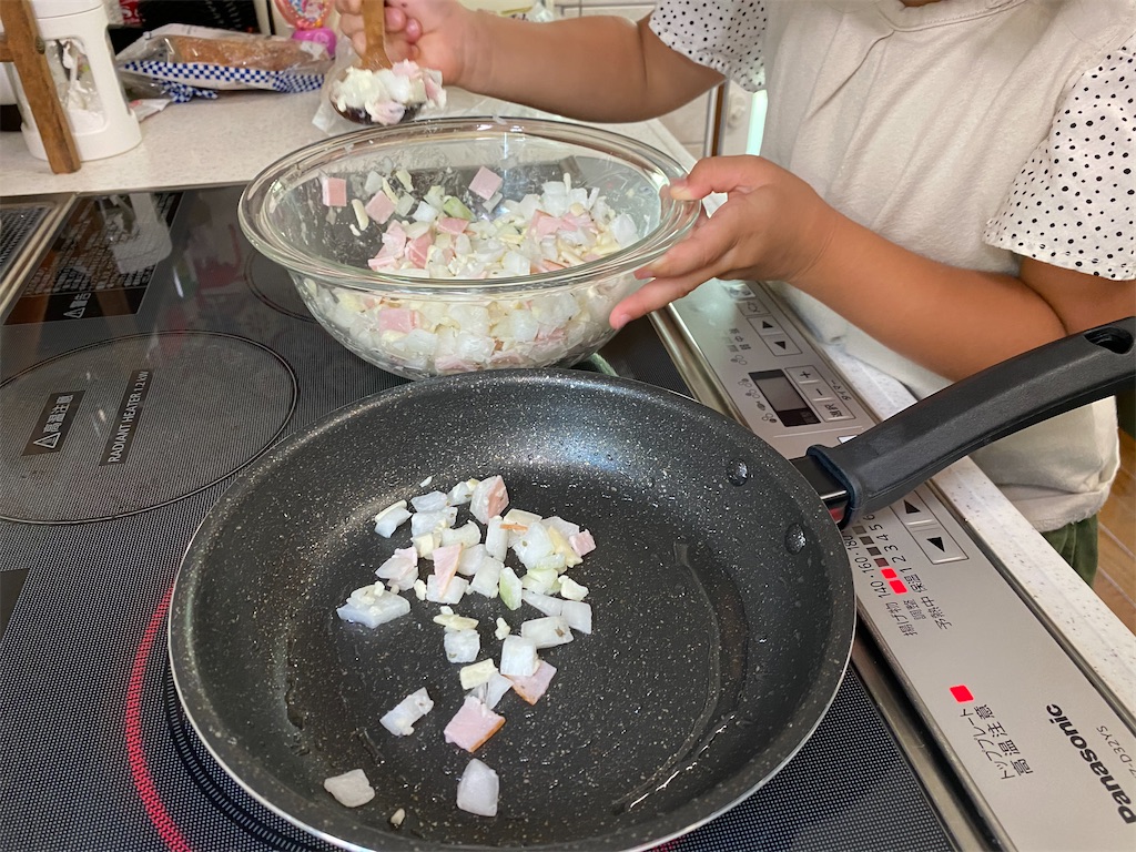 f:id:shinya_gohan:20200919231037j:image