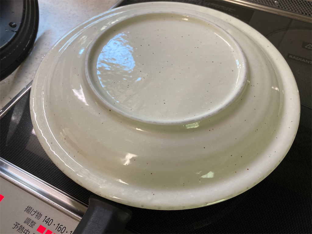 f:id:shinya_gohan:20200919231040j:image