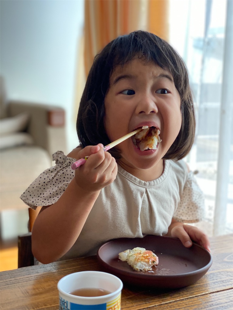 f:id:shinya_gohan:20200920071845j:image