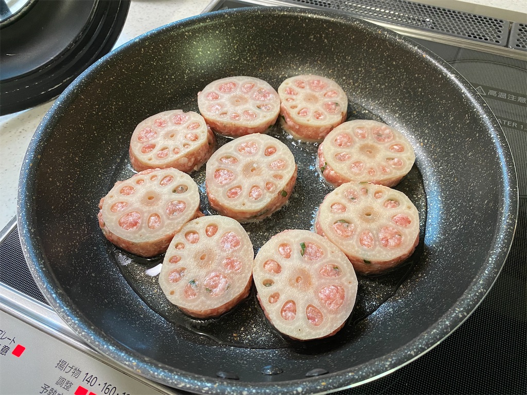 f:id:shinya_gohan:20200922061705j:image f:id:shinya_gohan:20200922061705j:image